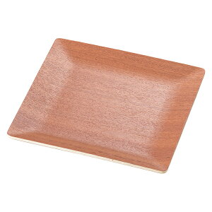 和食器 ホ738-188 マホガニー正角型トレー 20cm【卸問屋名調 おしゃれ 食器 テーブルウェア 業務用 居酒屋 レストラン 喫茶店 ホテル 家庭用】