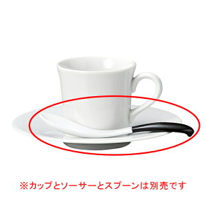 オ592-138 アリス白磁 黒マット塗分けコーヒースプーン(強化)【卸問屋名調 おしゃれ 食器 テーブルウェア 業務用 居酒屋 レストラン 喫茶店 ホテル 家庭用】