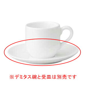 J581-738 LSP(y) f~^XMy≮  H e[uEFA Ɩp  Xg iX ze ƒpz