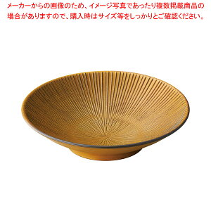 ラ457-658 からし 千段7.0めん鉢 【卸問屋名調 おしゃれ 食器 テーブルウェア 業務用 居酒屋 レストラン 喫茶店 ホテル 家庭用】