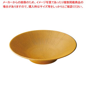 ラ457-678 からし 千段9.0めん鉢 【卸問屋名調 おしゃれ 食器 テーブルウェア 業務用 居酒屋 レストラン 喫茶店 ホテル 家庭用】