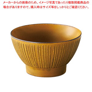 ラ457-688 からし 千段くらわんか3.6碗 【卸問屋名調 おしゃれ 食器 テーブルウェア 業務用 居酒屋 レストラン 喫茶店 ホテル 家庭用】