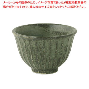 458-118 ̂јq y≮  H e[uEFA Ɩp  Xg iX ze ƒpz