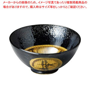 ~460-688  y≮  H e[uEFA Ɩp  Xg iX ze ƒpz