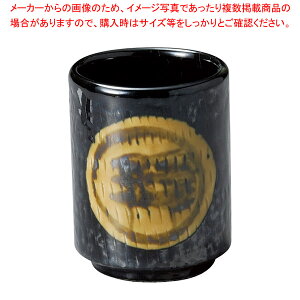 ~460-778 z y≮  H e[uEFA Ɩp  Xg iX ze ƒpz