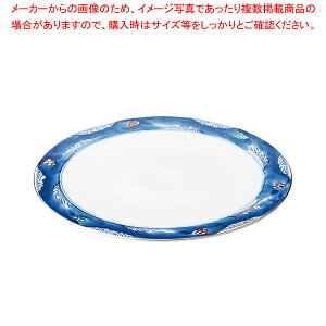 c473-668 tbgێM() y≮  H e[uEFA Ɩp  Xg iX ze ƒpz