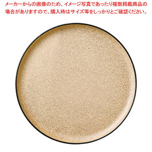 l492-038 8.5ېؗM y≮  H e[uEFA Ɩp  Xg iX ze ƒpz