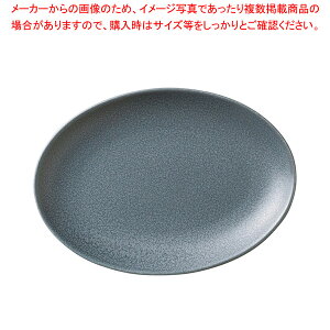 A493-048 AbV26.5cmI[ov[g y≮  H e[uEFA Ɩp  Xg iX ze ƒpz