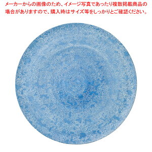 J502-038 AX^[tbgv[g y≮  H e[uEFA Ɩp  Xg iX ze ƒpz