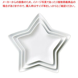 c509-248 x[VbN^v[g(M) y≮  H e[uEFA Ɩp  Xg iX ze ƒpz