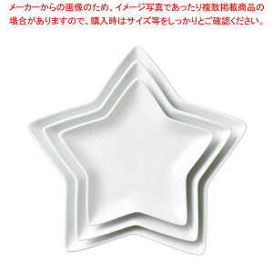 c509-258 x[VbN^v[g(S) y≮  H e[uEFA Ɩp  Xg iX ze ƒpz