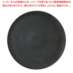 c516-098 29cmtbgv[g y≮  H e[uEFA Ɩp  Xg iX ze ƒpz