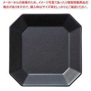 J534-048 ubNpv[gS y≮  H e[uEFA Ɩp  Xg iX ze ƒpz