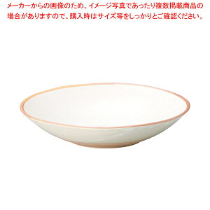 �J535-198 �u�����\�C���[���� �y���≮���� ������� �H�� �e�[�u���E�F�A �Ɩ��p ������ ���X�g���� �i���X �z�e�� �ƒ�p�z