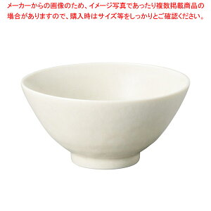 C536-118 D}bg q y≮  H e[uEFA Ɩp  Xg iX ze ƒpz