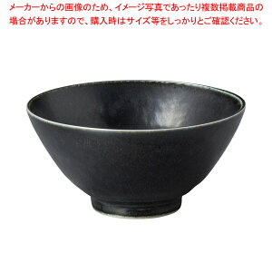 C536-128 D}bg q y≮  H e[uEFA Ɩp  Xg iX ze ƒpz