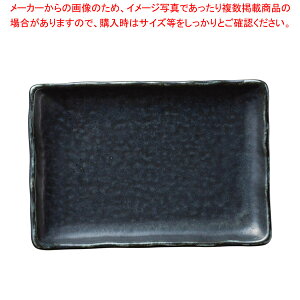 C536-258 D}bg M y≮  H e[uEFA Ɩp  Xg iX ze ƒpz