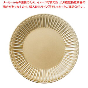 A537-248 u[ 24cmv[g y≮  H e[uEFA Ɩp  Xg iX ze ƒpz