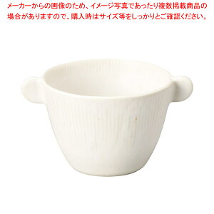 C538-038 Xm[zCg v`fU[gJbv y≮  H e[uEFA Ɩp  Xg iX ze ƒpz