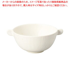 イ538-048 スノーホワイト デザートカップ 【卸問屋名調 おしゃれ 食器 テーブルウェア 業務用 居酒屋 レストラン 喫茶店 ホテル 家庭用】