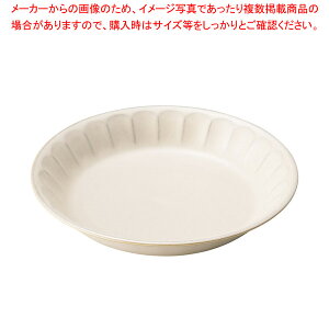 A542-128 X[L[O[22cmfB[vv[g y≮  H e[uEFA Ɩp  Xg iX ze ƒpz