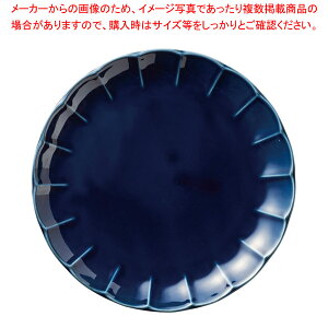 c542-608 lCr[Ԍ^21.5cmM y≮  H e[uEFA Ɩp  Xg iX ze ƒpz