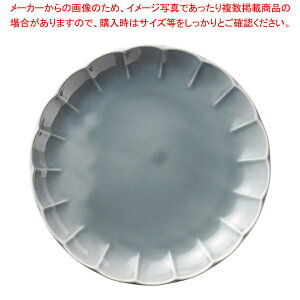 c542-668 O[Ԍ^21.5cmM y≮  H e[uEFA Ɩp  Xg iX ze ƒpz