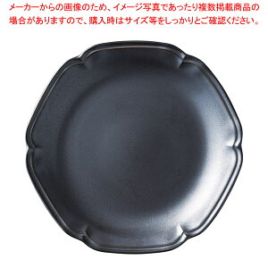 z543-098 24cmM() y≮  H e[uEFA Ɩp  Xg iX ze ƒpz