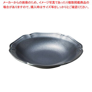 z543-118 21cm[M() y≮  H e[uEFA Ɩp  Xg iX ze ƒpz