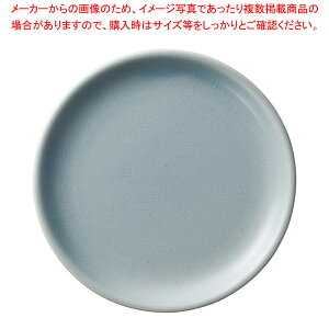 c544-128 ѓO[17cmv[g y≮  H e[uEFA Ɩp  Xg iX ze ƒpz