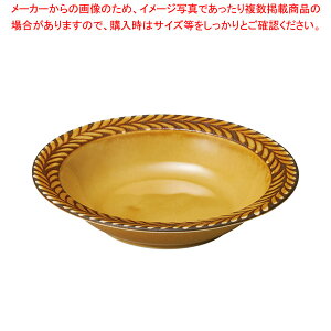 C544-578 L 5y1/2zt[c y≮  H e[uEFA Ɩp  Xg iX ze ƒpz