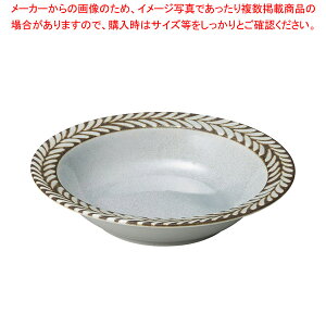 C544-638 O[ 5y1/2zt[c y≮  H e[uEFA Ɩp  Xg iX ze ƒpz