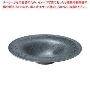 L551-158 `^O[ 28cm{Ev[g y≮  H e[uEFA Ɩp  Xg iX ze ƒpz