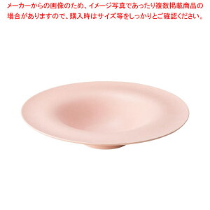 L551-228 }bgsN 28cm{Ev[g y≮  H e[uEFA Ɩp  Xg iX ze ƒpz