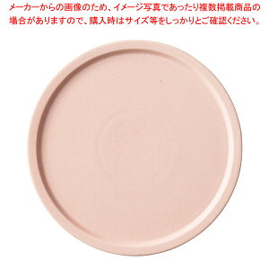 L551-288 }bgsN 20cmXebvv[g y≮  H e[uEFA Ɩp  Xg iX ze ƒpz