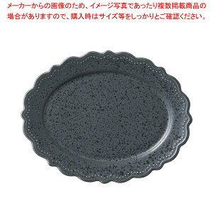 L552-038 `^O[ 28cmI[ov[g y≮  H e[uEFA Ɩp  Xg iX ze ƒpz