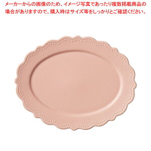 L552-118 }bgsN 28cmI[ov[g y≮  H e[uEFA Ɩp  Xg iX ze ƒpz