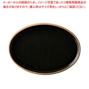 L552-698  20.5cmؗȉ~M y≮  H e[uEFA Ɩp  Xg iX ze ƒpz