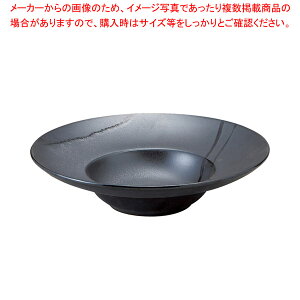 ��553-068 28cm�X�[�v �y���≮���� ������� �H�� �e�[�u���E�F�A �Ɩ��p ������ ���X�g���� �i���X �z�e�� �ƒ�p�z