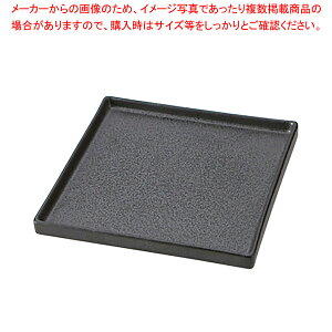 559-628 21cmXNEFAv[g y≮  H e[uEFA Ɩp  Xg iX ze ƒpz