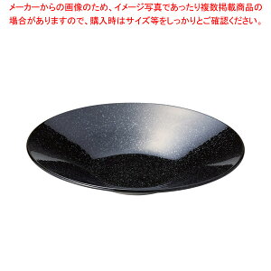 ~564-618 25cm[M y≮  H e[uEFA Ɩp  Xg iX ze ƒpz