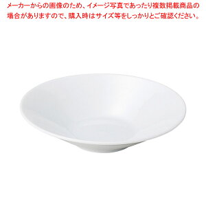 ~565-118 14cm[M y≮  H e[uEFA Ɩp  Xg iX ze ƒpz