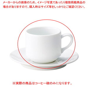 ~586-398 X^bNR[q[q y≮  H e[uEFA Ɩp  Xg iX ze ƒpz