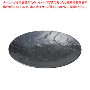 l595-628 20cmfU[gM y≮  H e[uEFA Ɩp  Xg iX ze ƒpz