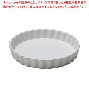 ~599-048 20cmpCM y≮  H e[uEFA Ɩp  Xg iX ze ƒpz