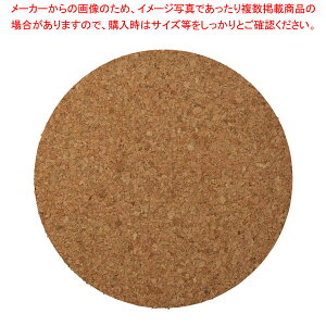 ~599-058 20cmpۃRN}bg y≮  H e[uEFA Ɩp  Xg iX ze ƒpz