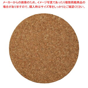 ~599-118 13cmpۃRN}bg y≮  H e[uEFA Ɩp  Xg iX ze ƒpz