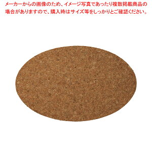 ~599-208 19cmpRN}bg y≮  H e[uEFA Ɩp  Xg iX ze ƒpz