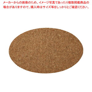 ~599-228 16cmpRN}bg y≮  H e[uEFA Ɩp  Xg iX ze ƒpz