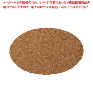 ~599-248 14cmpRN}bg y≮  H e[uEFA Ɩp  Xg iX ze ƒpz